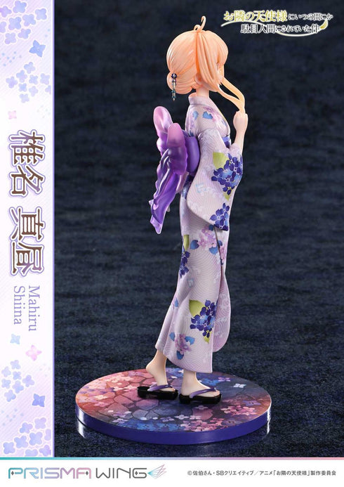 『お隣の天使様にいつの間にか駄目人間にされていた件』PRISMA WING 椎名真昼 1/7スケール 完成品フィギュア
